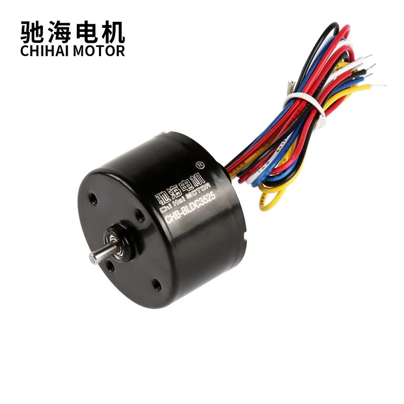 3525 Micro Brushless DC High Speed Motor