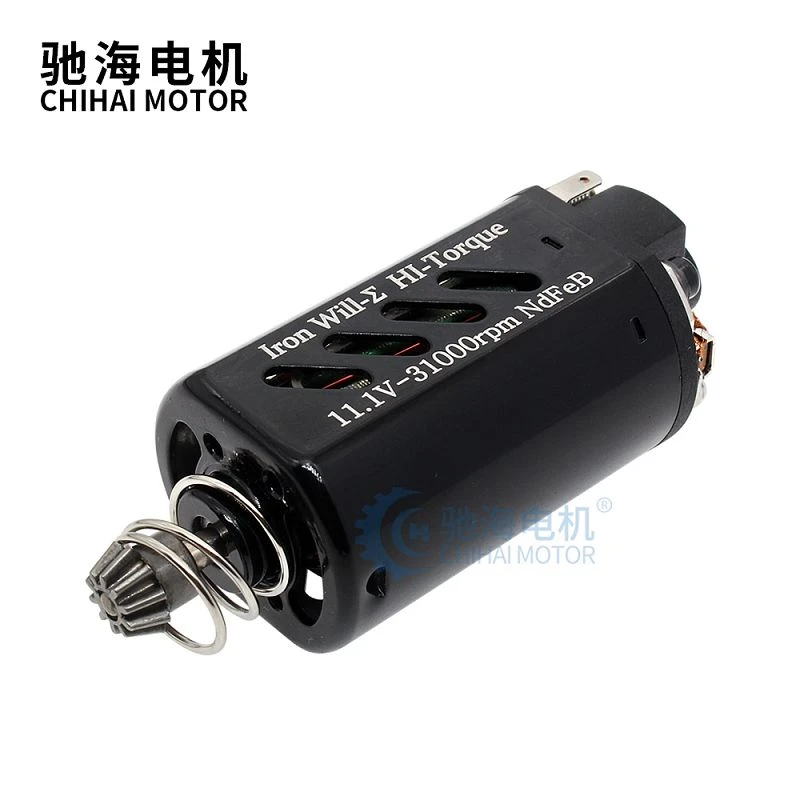 Short-Axis 31000rpm High Torque Motor For Ver.3 Gearbox AEG