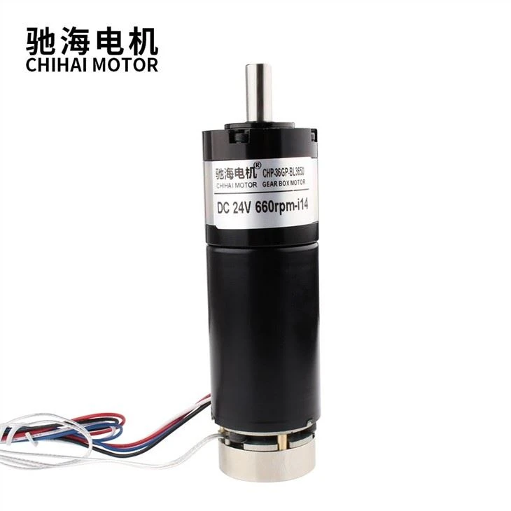 36MM Large Torque Signal Feedback 3650 Brushless Motor With Brake