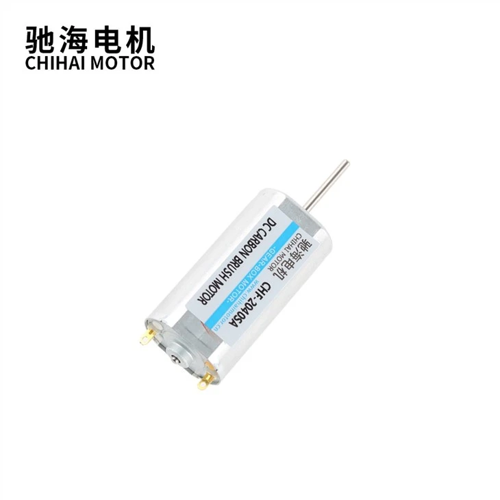 DC12V 11000rpm Carbon Brush Micro Dc Motor For DIY