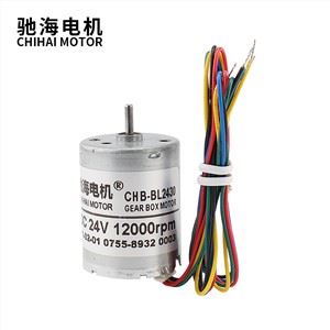DC12V 6098RPM 24mm DC motor bez četkica 2430