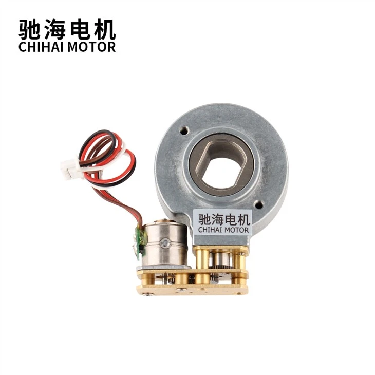 DC 5V Brushless 1024BY Stepping Secondary Variable Speed Motor