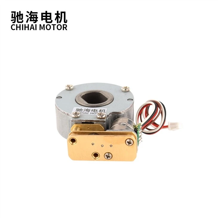 DC 5V Brushless 1024BY Stepping Secondary Variable Speed Motor