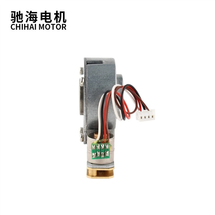 DC 5V Brushless 1024BY Stepping Secondary Variable Speed Motor