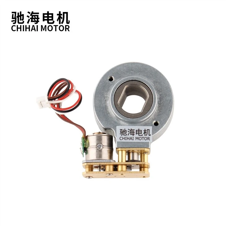 DC 5V Brushless 1024BY Stepping Secondary Variable Speed Motor