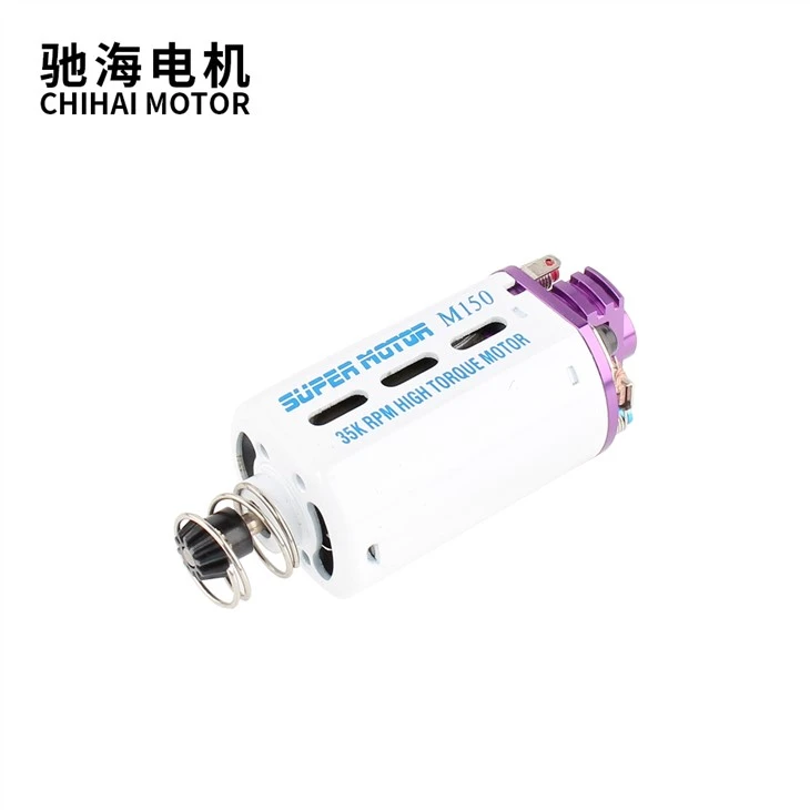 N52 Short Shaft 35K Airsoft Motor For Gel Blaster