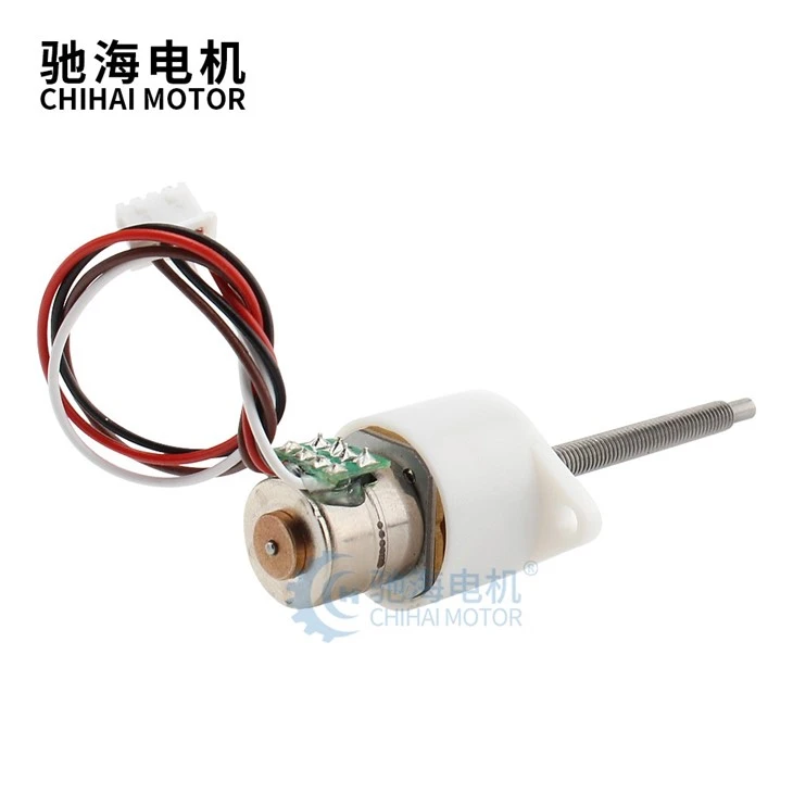 Shell-like Case Brushless Stepping Gear Motor