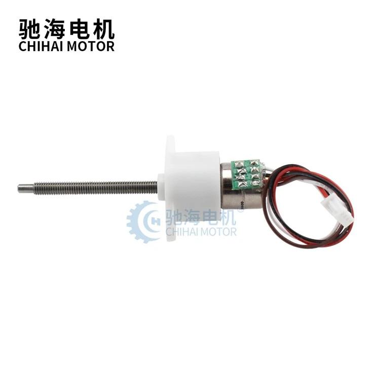 Shell-like Case Brushless Stepping Gear Motor