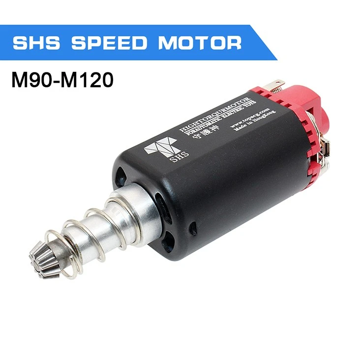 SHS High Torque/high Speed/high Speed & High Torque DC Motor