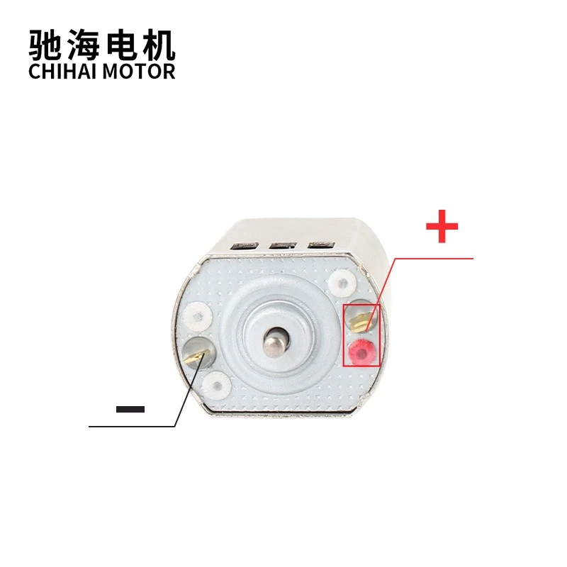 12V High Speed High Torque Motor