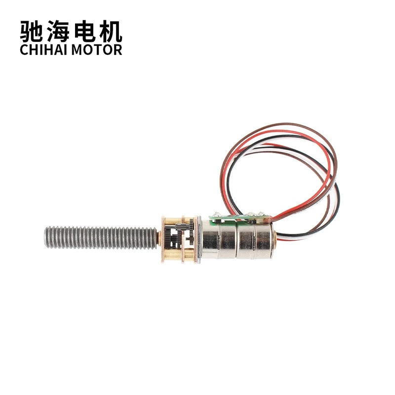 Brushless Double-layer Stepper Gear Motor
