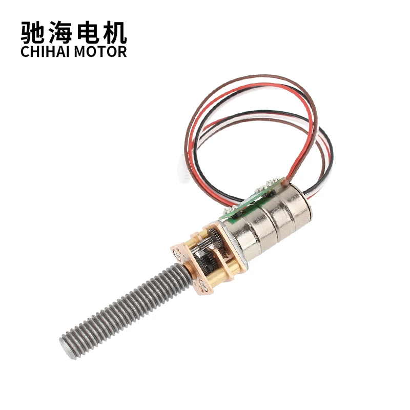 Brushless Double-layer Stepper Gear Motor