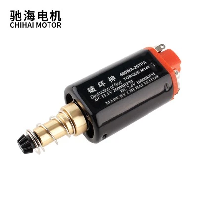 DC motor velike brzine 11V 25000rpm